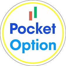 Exploring the Convenience of the Pocket Option App