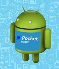 Exploring the Minimum Deposit in Pocket Option 7