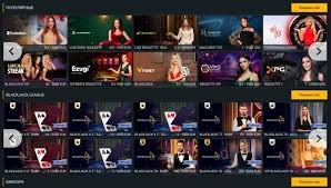 Kazino ilovalarining reytingi va foydalanuvchi 2 Kazino ilovalarining reytingi va foydalanuvchi 2