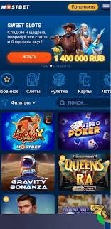 Minimum Deposit Casinos for Azerbaijani Players 17