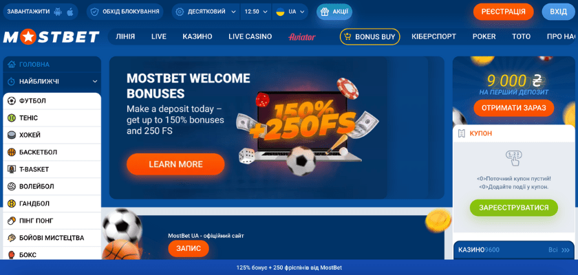 Online Casino Security and Fairness Как защитить свои интересы Online Casino Security and Fairness Как защитить свои интересы