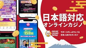 オンラインカジノ 安全性を高めるためのガイド