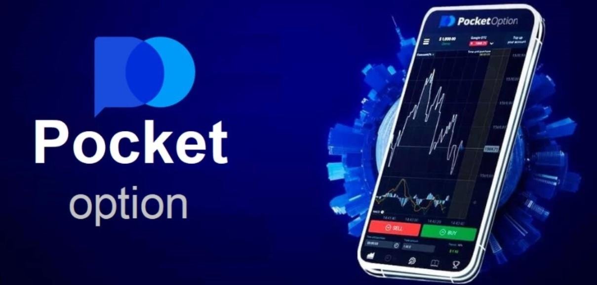 Pocket Option Predictions Insights and Strategies for Success