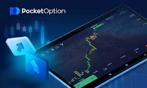 Your Ultimate Guide to Pocket Option RU The Best Trading Platform Your Ultimate Guide to Pocket Option RU The Best Trading Platform