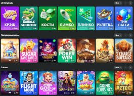 Discover the Exciting JB Casino Bonus Offers 481584332
