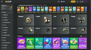 Exploring JB Casino India 787706066