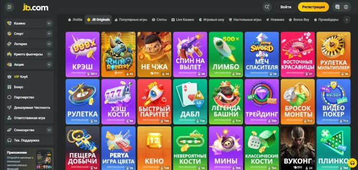 Discover the Excitement of JB Casino Your Ultimate Gaming Destination 1133523036
