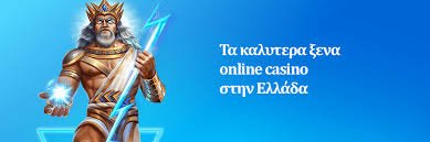 Ανάληψη χωρίς Ταυτοποίηση Όλα όσα Πρέπει να Ξέρετε Ανάληψη χωρίς Ταυτοποίηση Όλα όσα Πρέπει να Ξέρετε