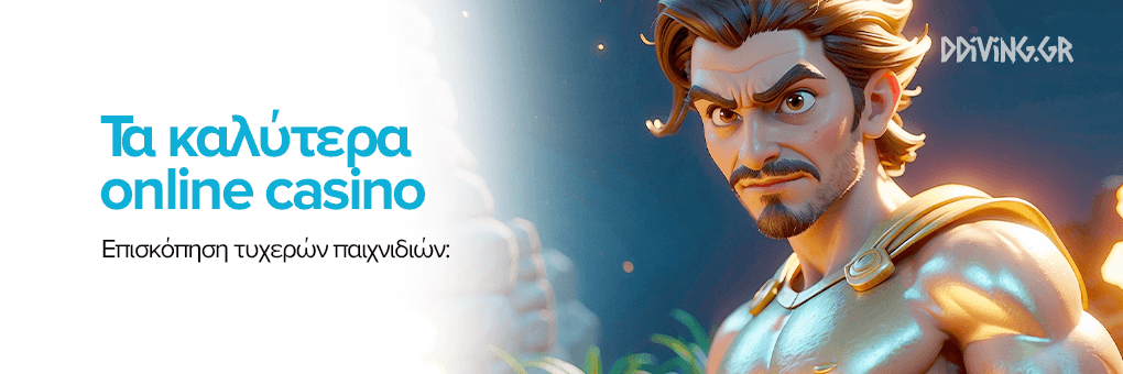 Καλύτερα Ξένα Online Casino Ο Απόλυτος Οδηγός για Παίκτες -655559479 Καλύτερα Ξένα Online Casino Ο Απόλυτος Οδηγός για Παίκτες -655559479