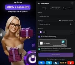 Loot Run Online — Вход и Начало Путешествия в Мир Приключений